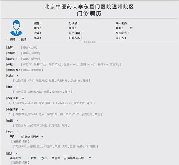 微信图片_20211210103056.jpg