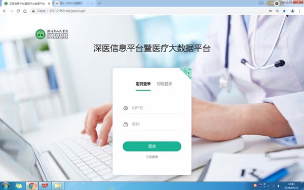 微信图片_20220223094249.jpg