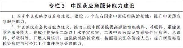 微信图片_20220330165218.jpg
