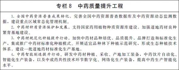 微信图片_20220330165233.jpg