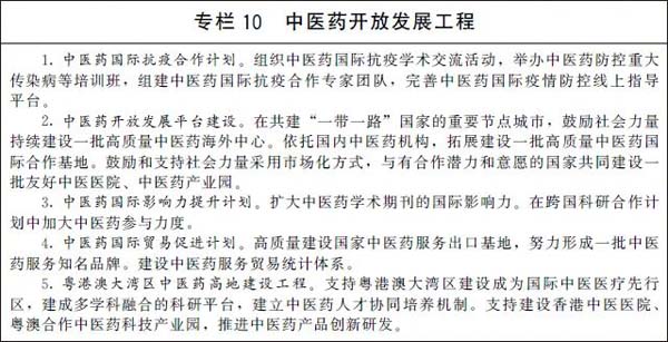 微信图片_20220330165240.jpg
