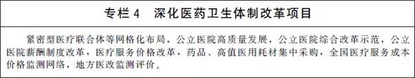微信图片_20220523163822.jpg