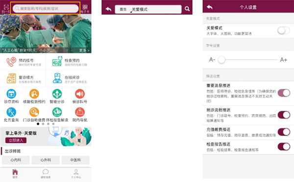 微信截图_20221229131230.jpg