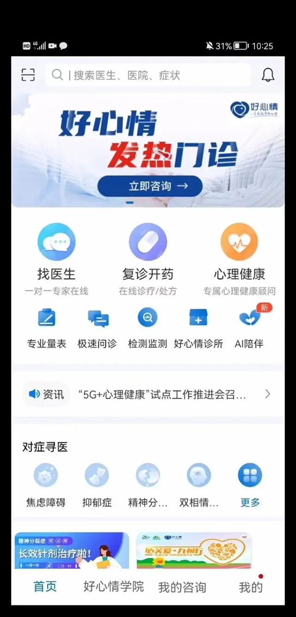 微信图片_20221229131939.jpg