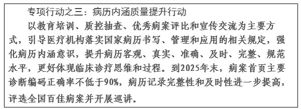 微信图片_20230530175503.jpg