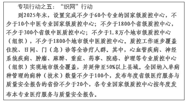 微信图片_20230530175507.jpg