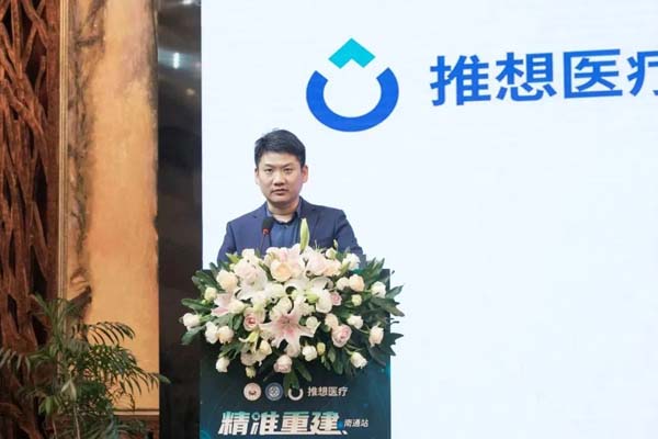 微信图片_20230608163214.jpg