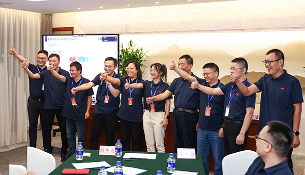 张毅：智慧之光，同行之暖——CHIMA CIO第三期培训班感悟